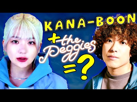 Yuuho Kitazawa & KANA-BOON ...can you mix pop rock icons??