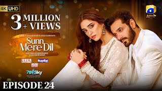 Sunn Mere Dil EP 24 [Eng Sub] Digitally Presented by LUX - Happilac Paints and Ujooba Beauty Cream