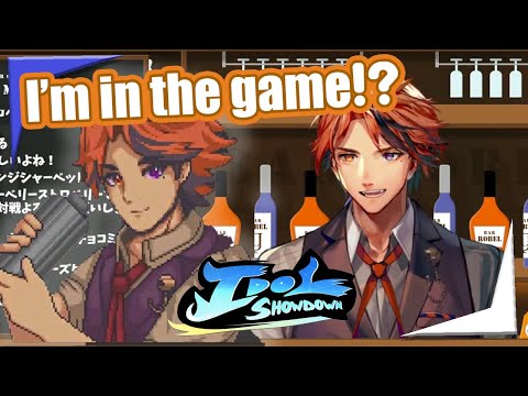 Roberu learns that he is in Idol Showdown【Holostars EngSub】