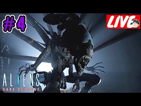 #4「Aliens Dark Descent」(PS4)