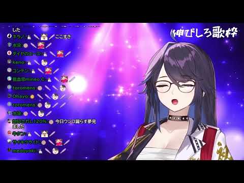 Kson Sings Your Dreams Never End (Kson 原 Original) (Karaoke)