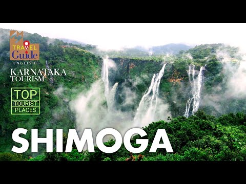 Shimoga | Karnataka | MM Travel Guide | Tourist Places | Amazing Travel Videos | Travel Videos