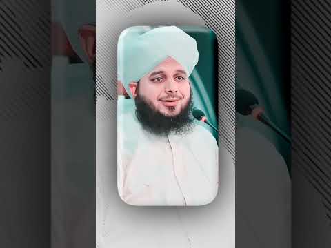 peer ajmal raza qadri emotional