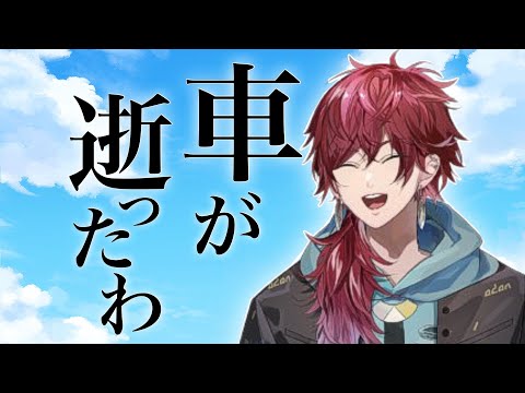 地上課のエースを育成していたら色々な人間に巻き込まれるローレン署長【切り抜き】