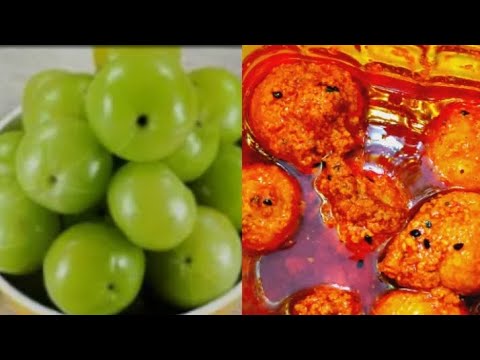 बिना उबाले ,बिना स्टीम ,बिना धूप दिखाएं यह अचार सालों साल चलेगा l Gooseberry Pickle l Amla pickle