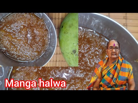 @DhinamumManamum Manga Halwa recipe in tamil👌மாங்காய் ஹல்வா செய்வது எப்படி how to make mango halwa