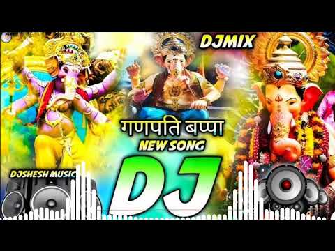 Ganpati Visarjan Dj Remix 2025 | Ganpati Visarjan | Bhakti DjSong 2025 | Ganpati Bappa Morya Dj 2025