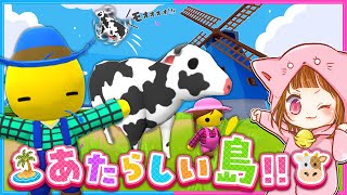 #11 巨大農場ではじめてのアルバイト！💰🐮【 Wobbly Life/ウォブリーライフ 】