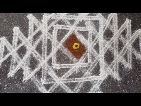 Simple padi kolam/ Padi kolam for pooja room/ Easy padi kolam #padikolam