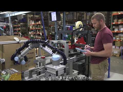 【ユニバーサルロボット】Darex社（米国、電子機器および技術）の協働ロボット導入：箱の組み立て、梱包、ねじ締めなど