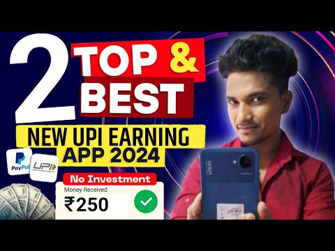 🤑BEST SELF EARNING APP 2024 | ONLINE EARNING WITHOUT INVESTMENT | NEW EARNING APP 2024