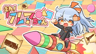 【同人ゲーム】『走れ！クレアちゃん』紹介映像