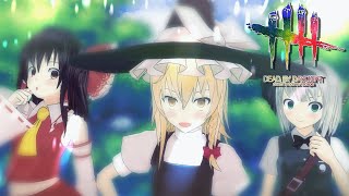 【DbD】少女達のお茶会2021 TOP20（10~1位）【デッドバイデイライト/ゆっくり実況】