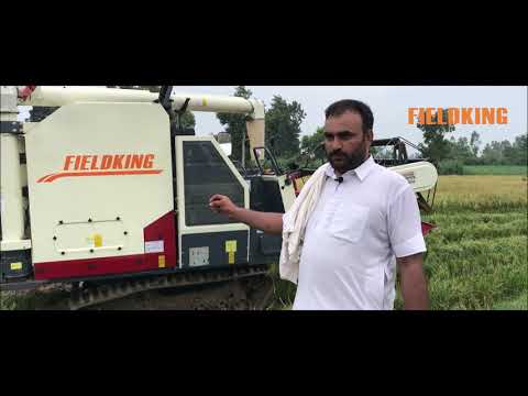 Fieldking Multi Crop Harvester - Best Combine Harvester In India