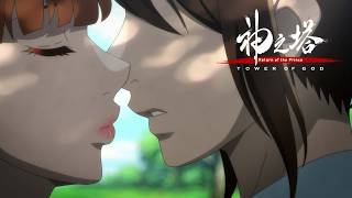 Bam and Endorsi's Date | Tower of God Season 2