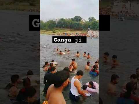 Ganga ji main maara gota 🙏