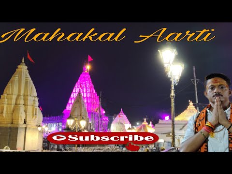 #mahakal Live Aarti | Mahakal live ujjain | Mahakal live darsan | महाकाल लाइव #shorts