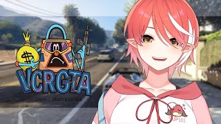 【VCRGTA3】…？！突然この街に現れた心白てと【心白てと / ネオポルテ】