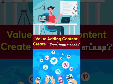 Value Adding Content Create-செய்வது எப்படி?? #socialmedia #contentcreator #otr #obeytherules