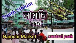 Namchi | South Sikkim |Namchi city tour|Namchi Market | Namchi Central Park | Cute Mall |Sikkim Tour