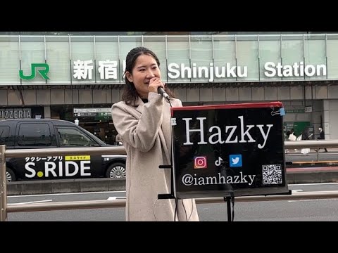 「Precious/伊藤由奈」cover Hazky  初めての新宿路上ライブ