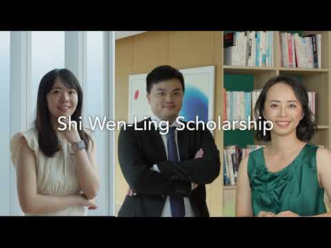 Shi Wen-Ling Scholarship 石文姈獎學金