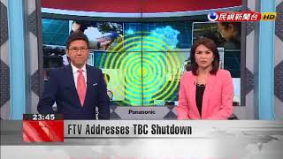 FTV Addresses TBC Shutdown