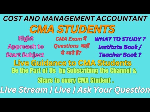 #cma #cmastudents #icmai  #icwai #cmaexam #cmatalk #livetalk  #live #livestream #June2024Attempt #yt