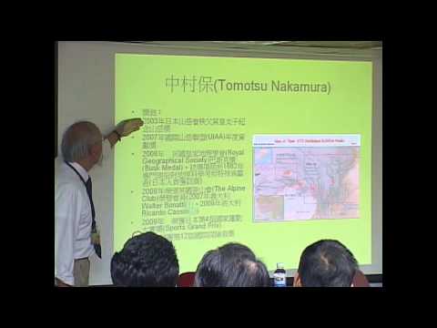 2013最後的邊境by中村保(序場)