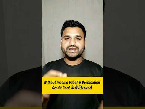 How To Get Credit Card Without Income Proof & Without Physical Verification | #shorts #creditcard