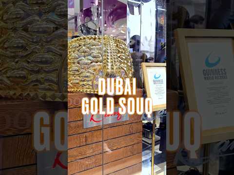 Gold souq Dubai.UAE. #dubai #shorts #goldsouqdubai #visitdubai