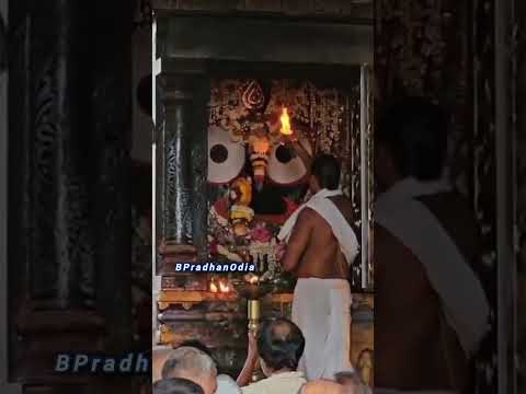 jagannath #jagannath #jagannathbhajan  #song #music