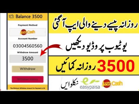 How To Earn Money App Cash Time | Online Watch Videos & Earn | Cash Time App | Technical Asif Khan