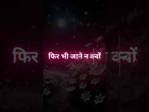 ♥️मां की यादें 🔥|Maa shayari 🥀Mom status||best lines for mother| #shorts #mom #motherlovestattus