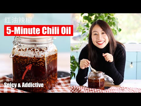 QUICK & EASY 5-MINUTE CHILI OIL RECIPE