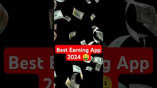 Best Earning App 2024 || Gromo Se Paise Kaise Kamaye ! #shorts #viralshorts #earningapp  #ytshorts