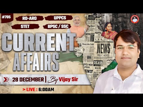 705th Episode🥳Current Affairs 2024 In Hindi | Daily Current Affairs 2024 | GK & GS LIVE by Vijay Sir