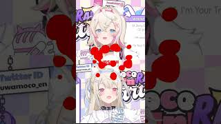 FuwaMoco Sing I'm Your Treasure Box By Houshou Marine #vtuber #music #karaoke #shorts #cover