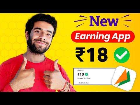 New Upi Earning App 2023 | New Earning App Today | Online Money Earning App in 2023 | Earning App