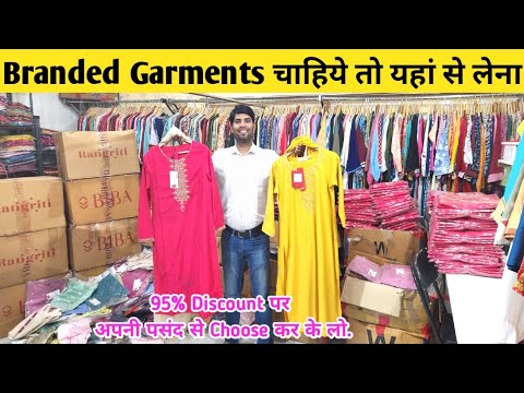 Cheapest Branded Garments Warehouse/M.no-8383907474..Biba, W, Aurelia Surplus Garments