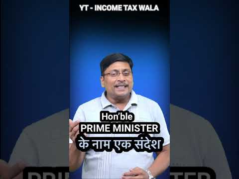 Message to Hon'ble Prime Minister of India | PAN Delink - Surrender Problem | Income Tax Wala