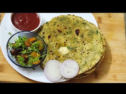 Methi Paratha recipe / మెంతికూర పరాట