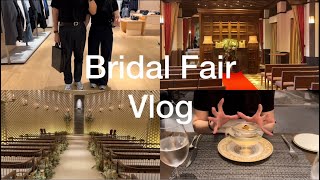 【ブライダルフェアVlog】社会人カップル　結婚式場を探し回る2日間💒