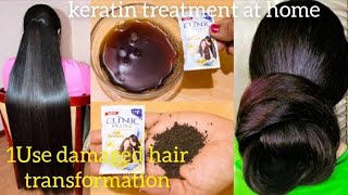 World Best Shampoo Hack Keratin For Straight Hair Chai Ki Patti se balon ko keratin Karne Ka Tarika