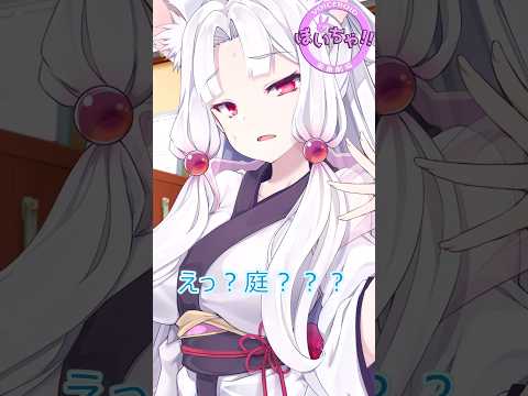 【ぼいちゃ!!】東北イタコはとりあえず謝りたい【#voiceroid 劇場】