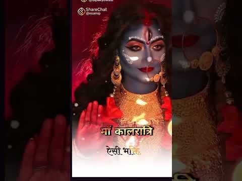 Om Kali vrat Kali