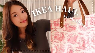 【IKEA VLOG】SHOP WITH ME AT IKEA IN JAPAN