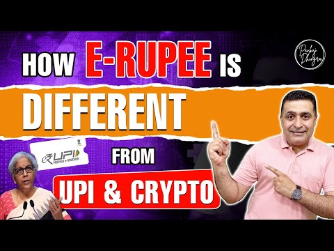 How E-Rupee is Different from UPI & Crypto? | Benefits of Using E-Rupee | Digital Money of India