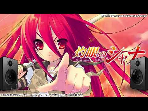 灼眼のシャナ 全OP,ED他 アニソンメドレー Shakugan no Shana Openings & Endings Compilation Full Anime songs