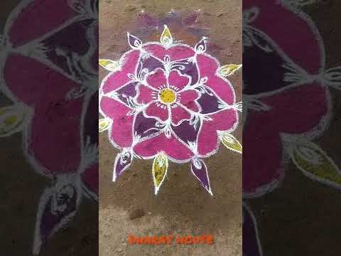 masi madha special rangoli||easy rangoli||#shorts